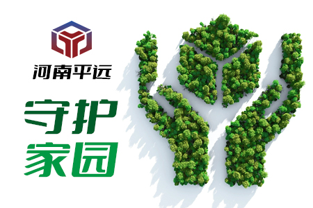 如何減少塑料制品的使用，從而達到低碳生活