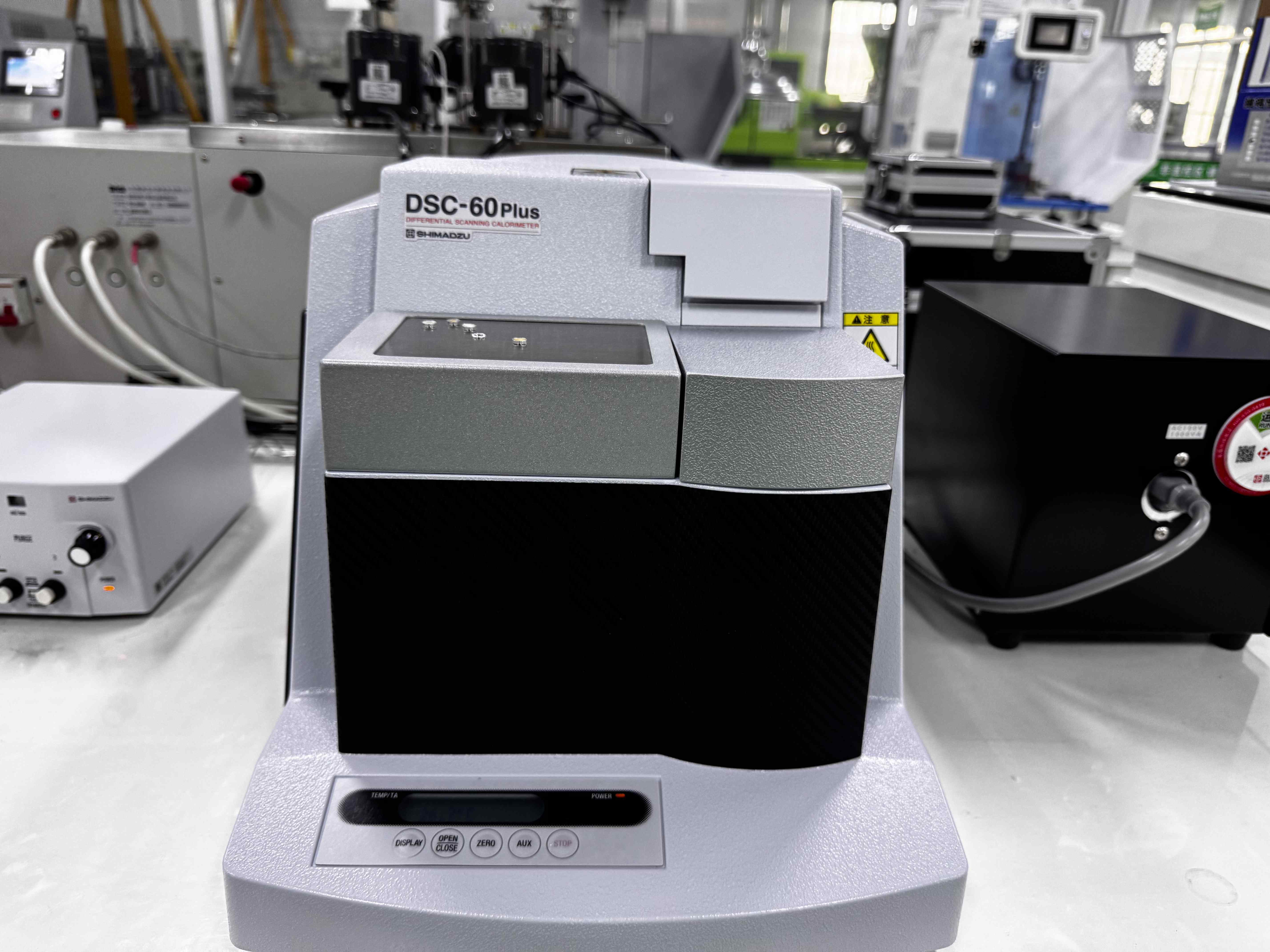 河南平遠(yuǎn)公司實(shí)驗(yàn)室新引入島津DSC-60 Plus差示掃描量熱儀